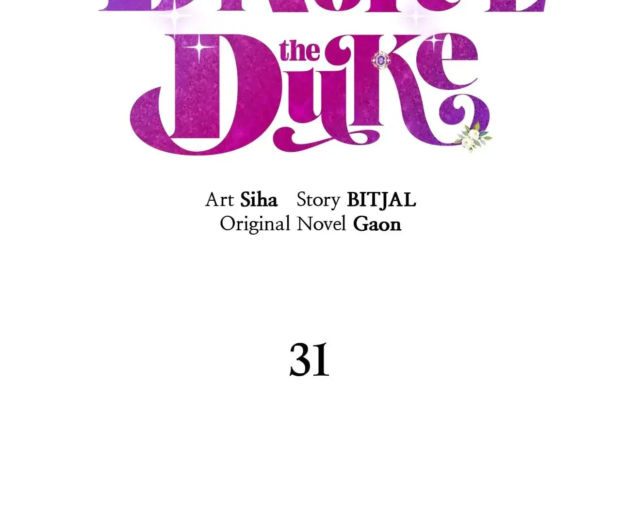 Read I Will Divorce the Duke chapter 31 image 1 on Lezhin