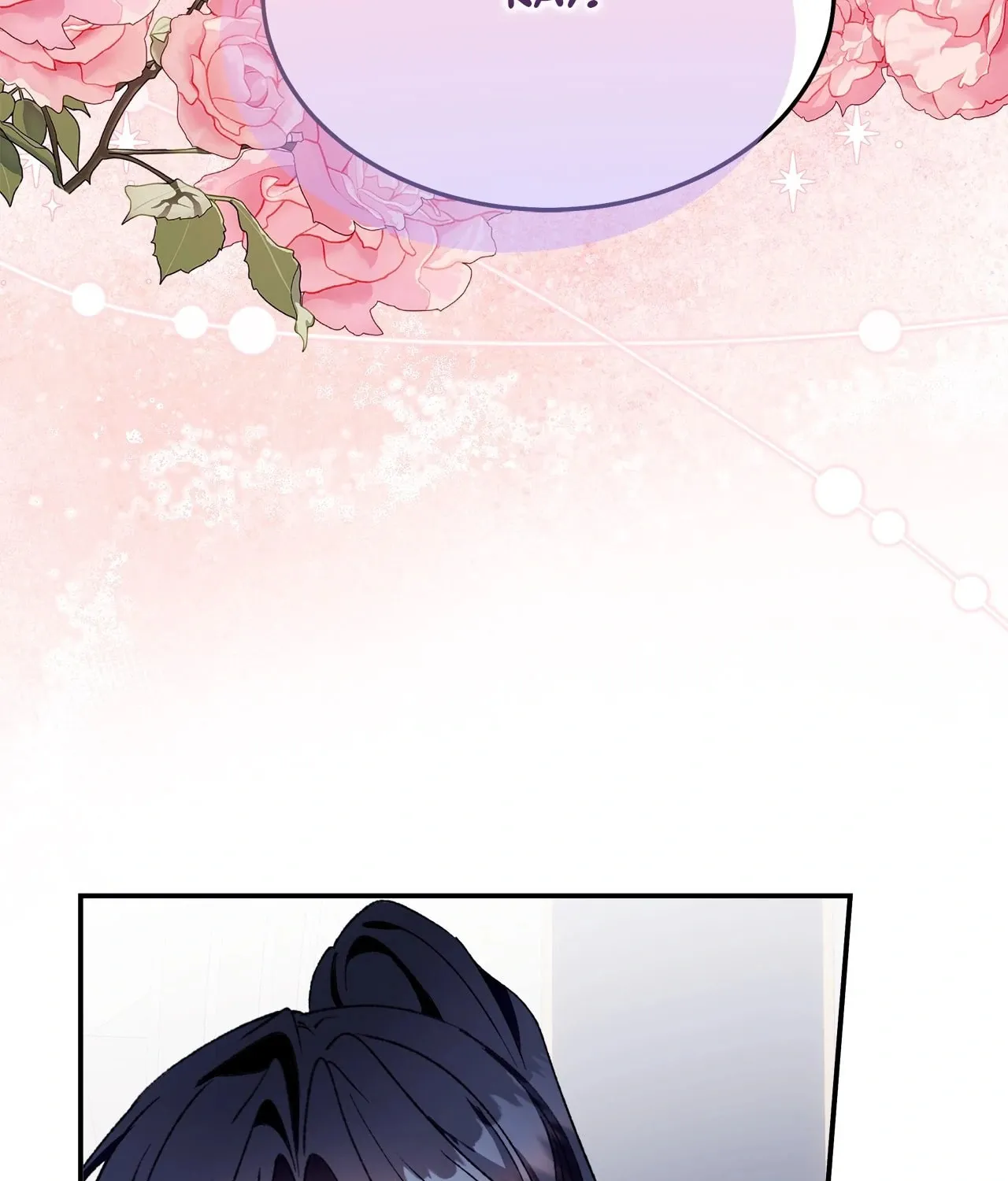Read I Will Divorce the Duke chapter 32 image 122 on Lezhin