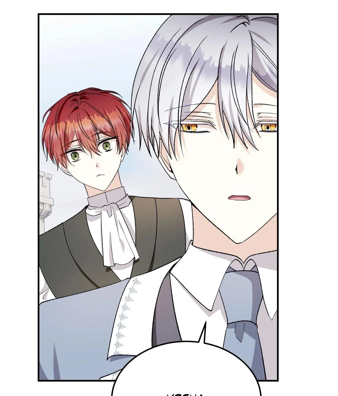 Read I Will Divorce the Duke chapter 32 image 38 on Lezhin