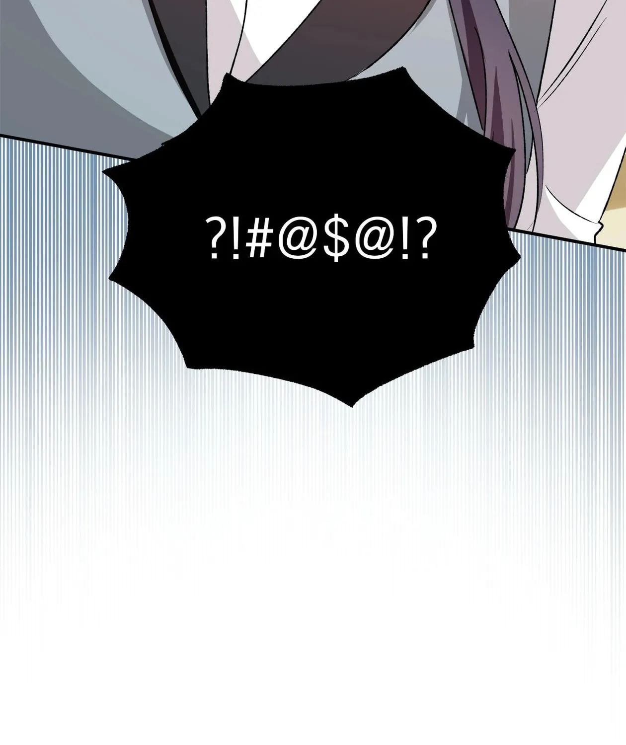 Read I Will Divorce the Duke chapter 33 image 77 on Lezhin