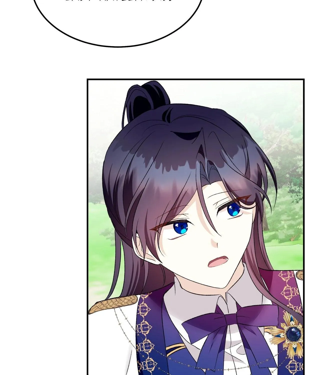 Read I Will Divorce the Duke chapter 34 image 119 on Lezhin