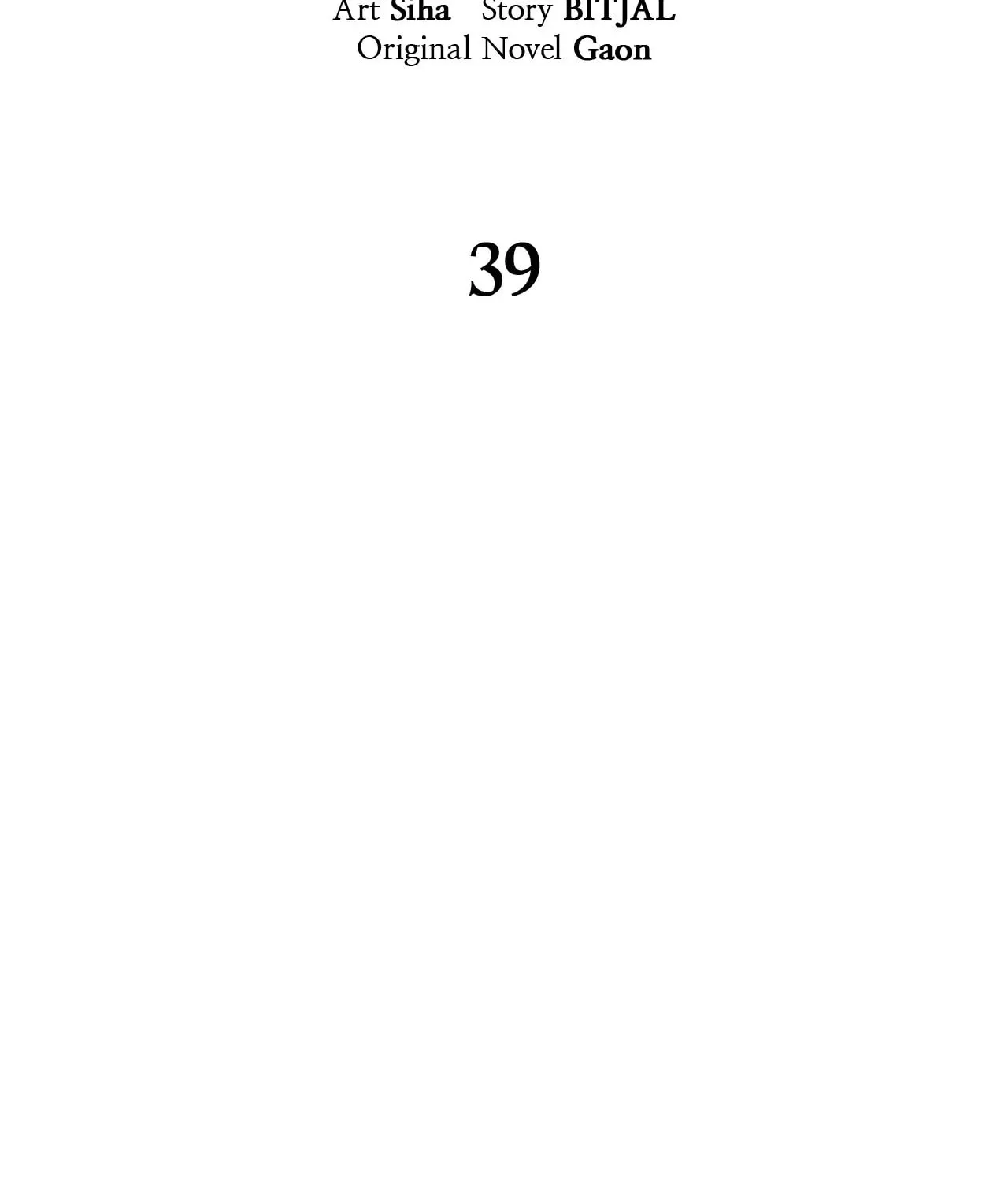 Read I Will Divorce the Duke chapter 39 image 60 on Lezhin