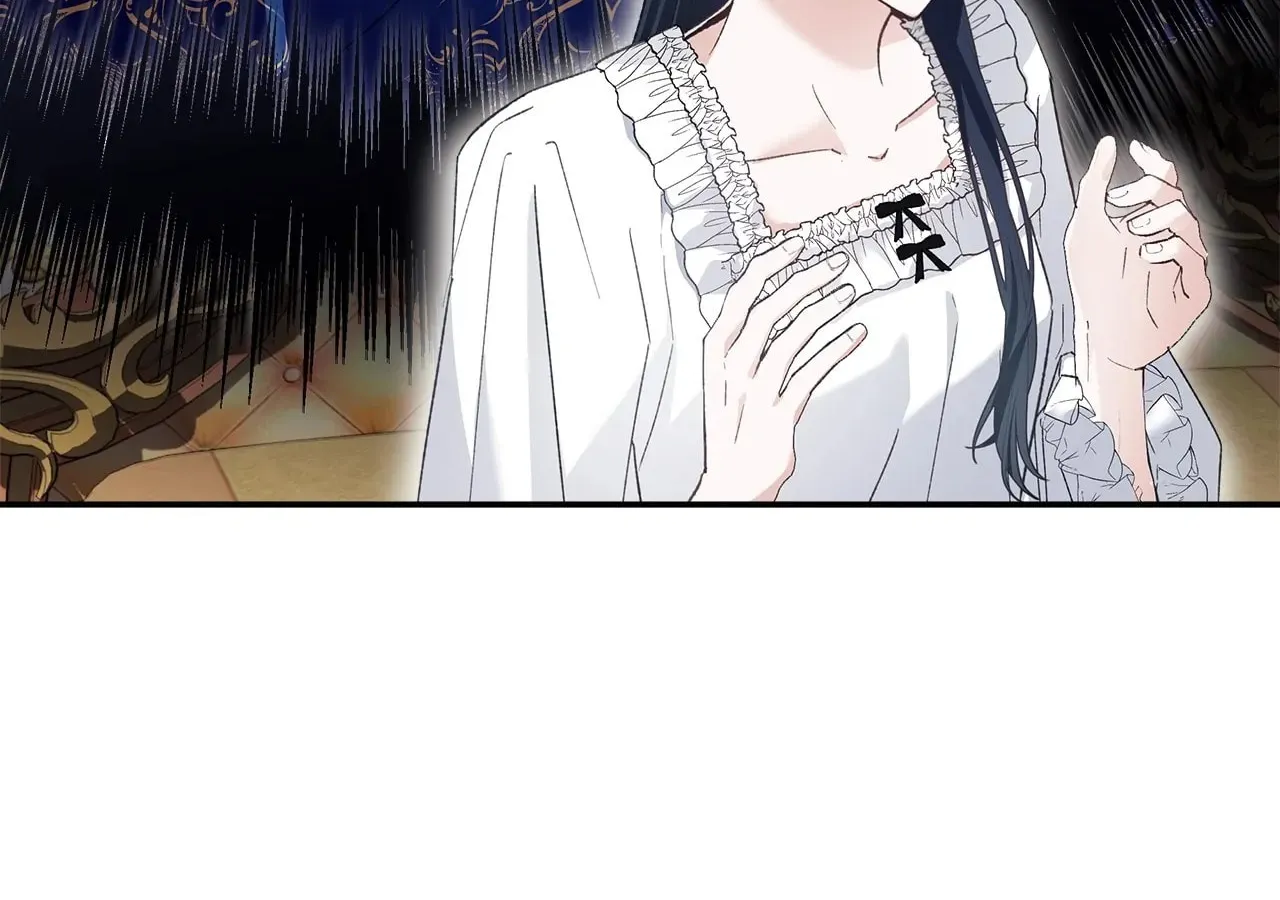 Read I Will Divorce the Duke chapter 4 image 13 on Lezhin