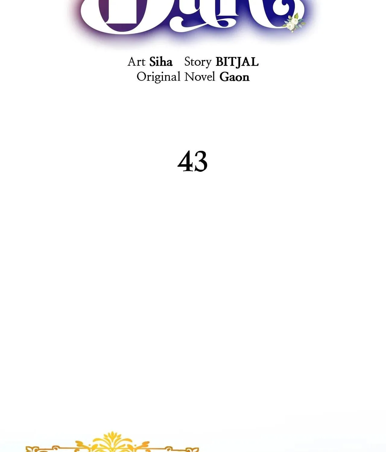 Read I Will Divorce the Duke chapter 43 image 36 on Lezhin