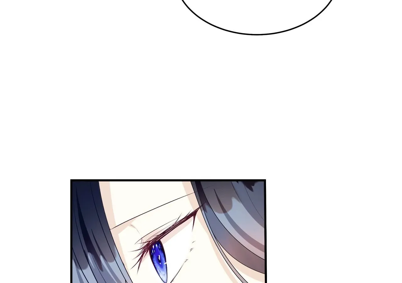 Read I Will Divorce the Duke chapter 43 image 7 on Lezhin
