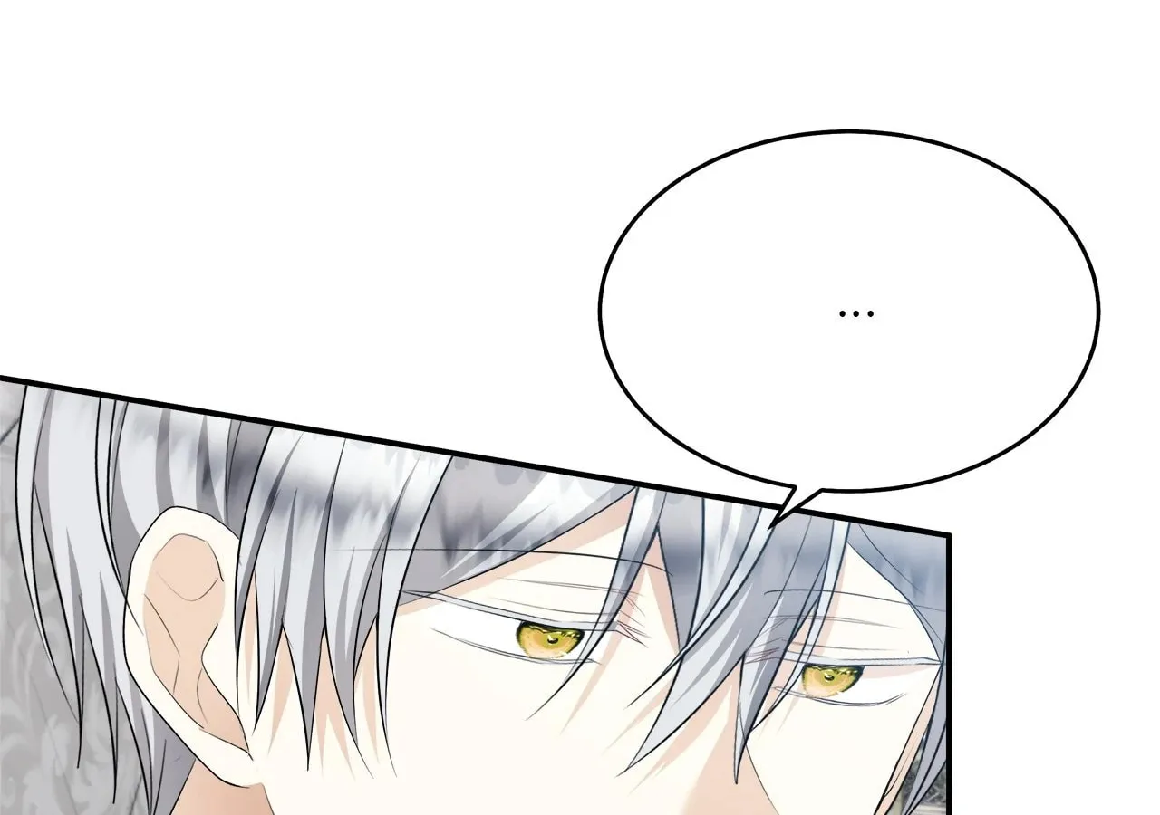 Read I Will Divorce the Duke chapter 45 image 3 on Lezhin