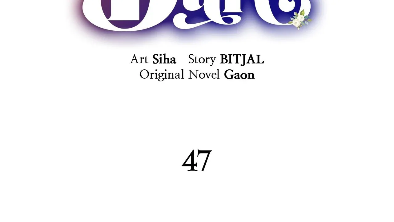 Read I Will Divorce the Duke chapter 47 image 69 on Lezhin