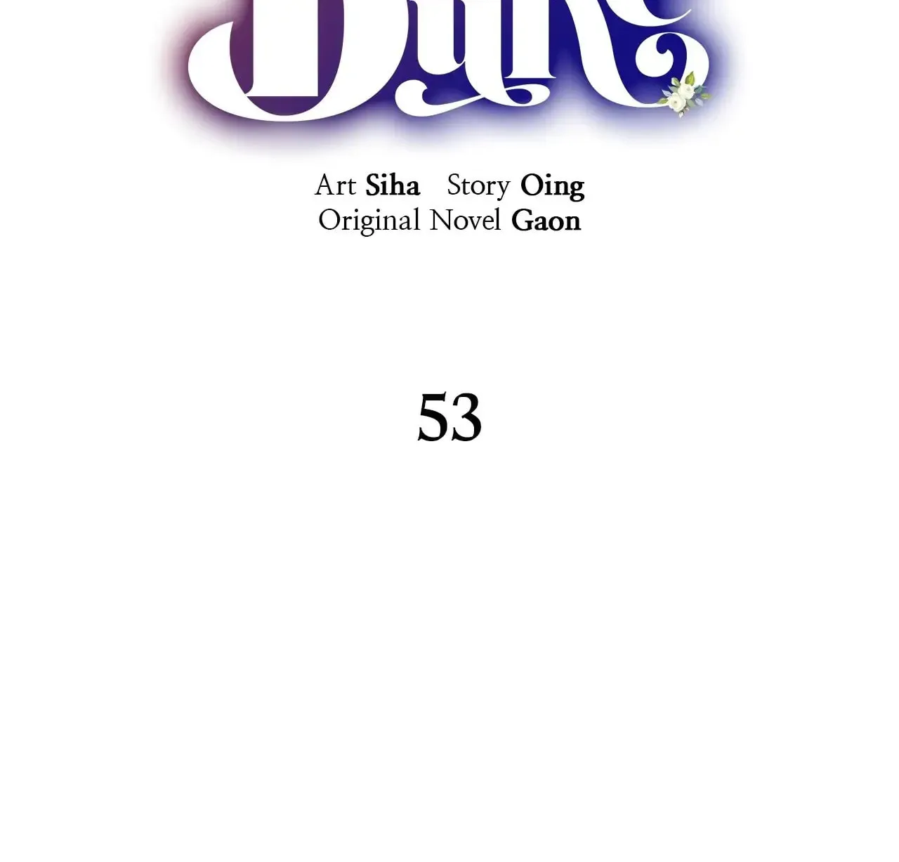 Read I Will Divorce the Duke chapter 53 image 1 on Lezhin