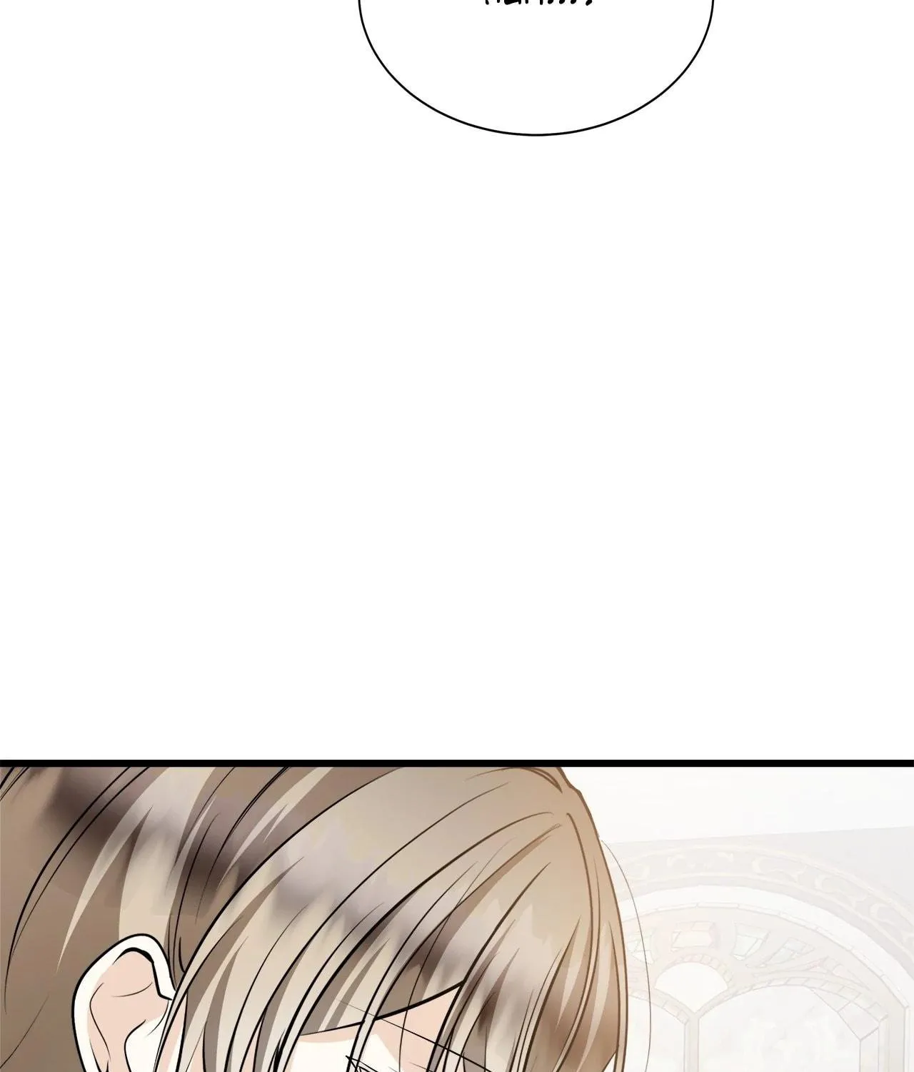 Read I Will Divorce the Duke chapter 53 image 162 on Lezhin