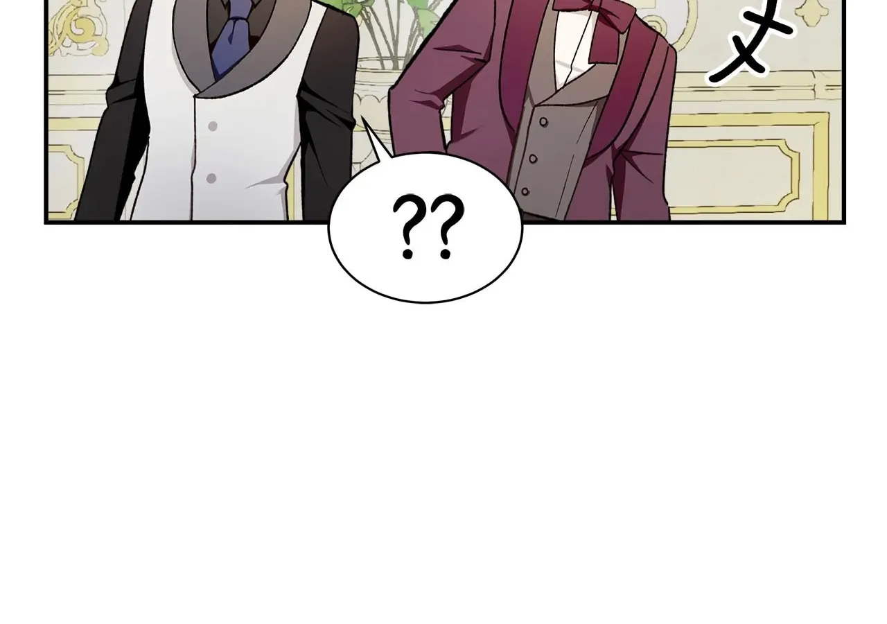 Read I Will Divorce the Duke chapter 7 image 24 on Lezhin