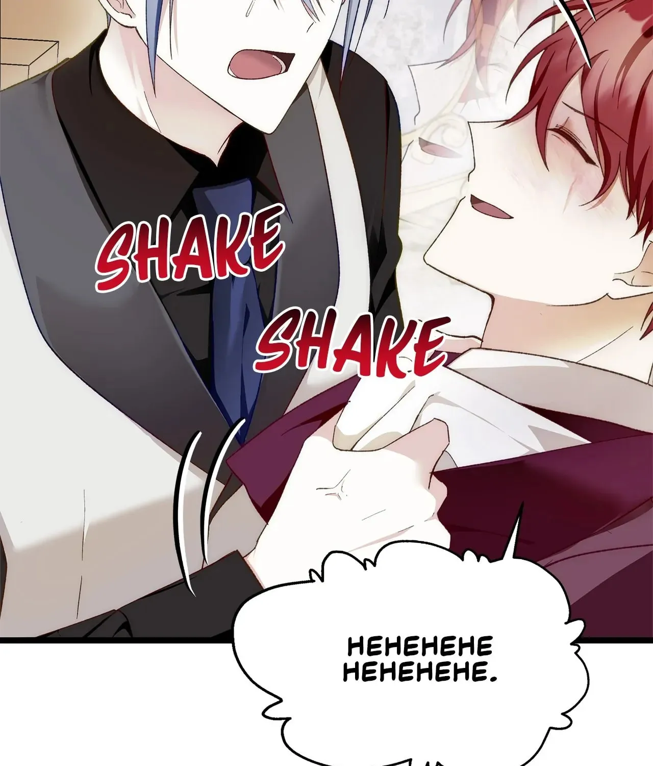 Read I Will Divorce the Duke chapter 7 image 6 on Lezhin