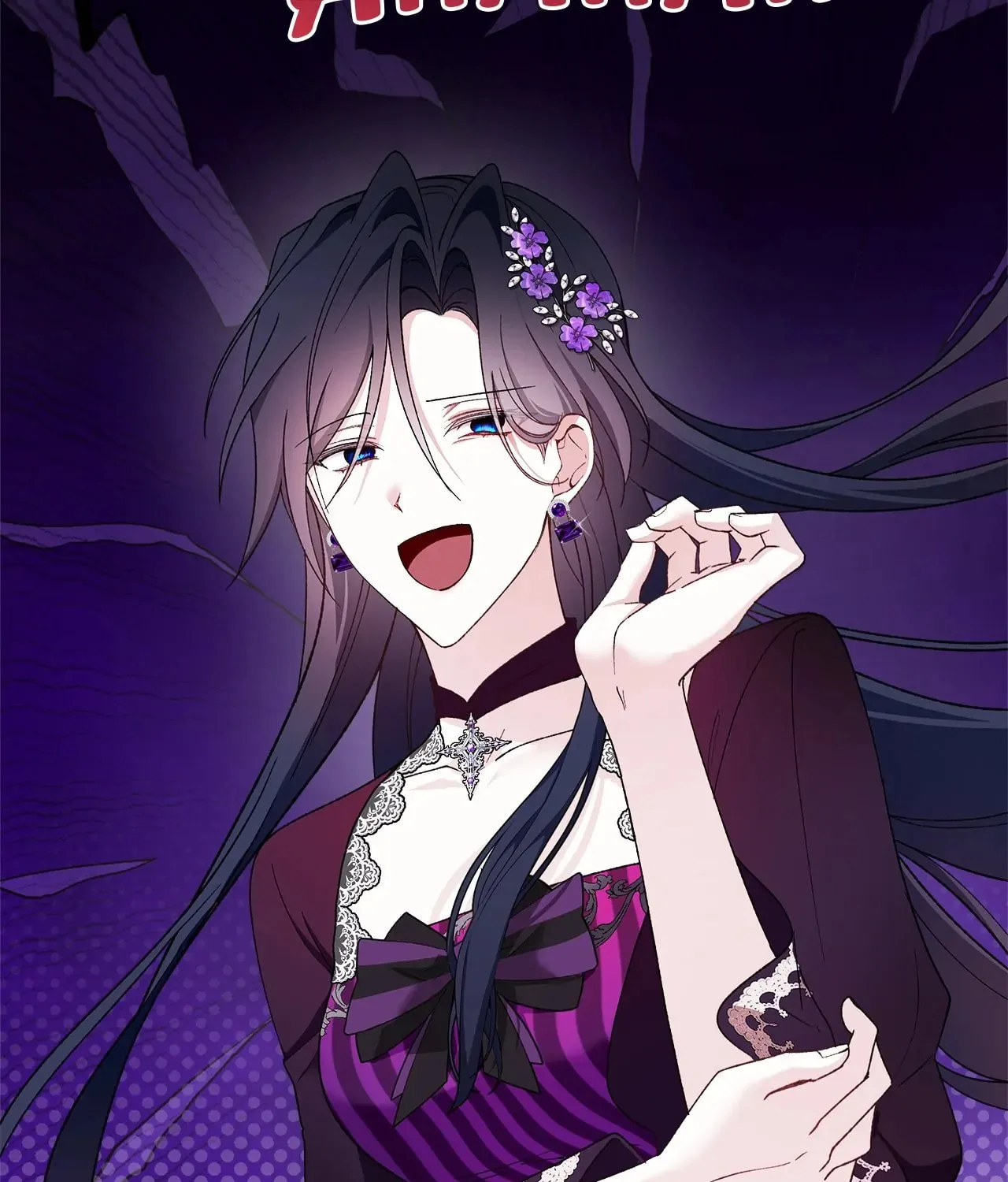 Read I Will Divorce the Duke chapter 8 image 117 on Lezhin