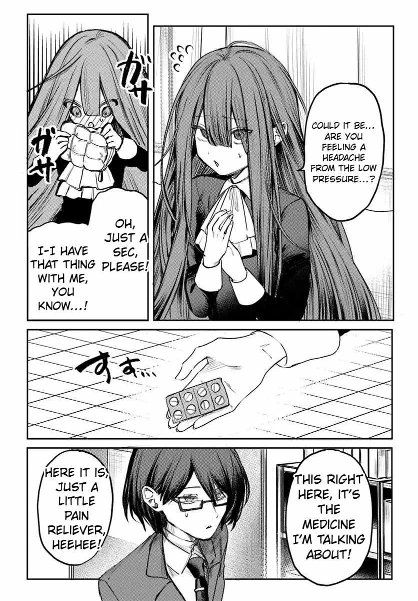 Read I Will Fall in Love with Azami Yako chapter 1.2 image 2 on Lezhin