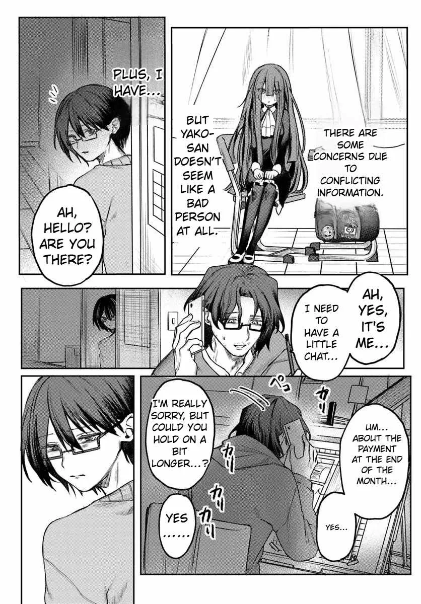 Read I Will Fall in Love with Azami Yako chapter 1.2 image 5 on Lezhin
