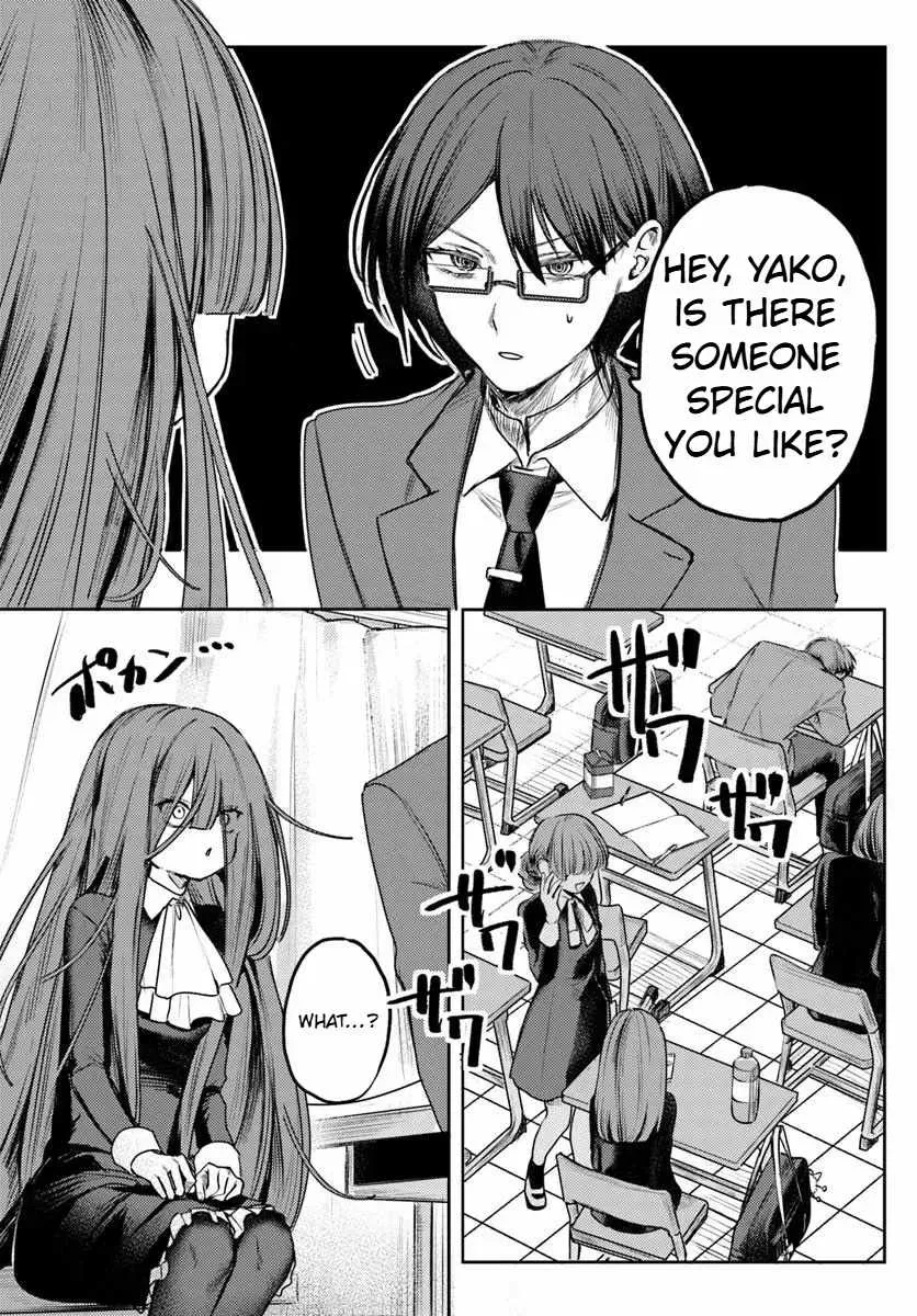 Read I Will Fall in Love with Azami Yako chapter 1.2 image 7 on Lezhin