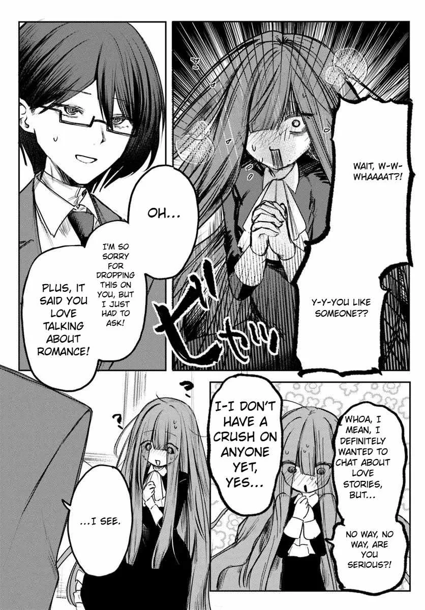 Read I Will Fall in Love with Azami Yako chapter 1.2 image 8 on Lezhin