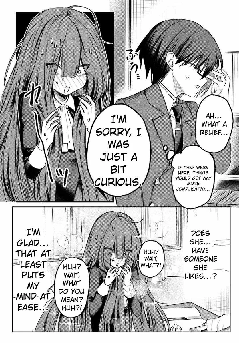 Read I Will Fall in Love with Azami Yako chapter 1.2 image 9 on Lezhin