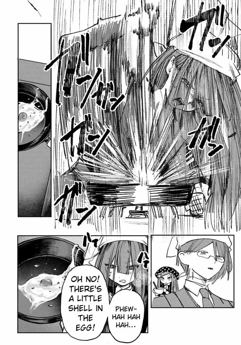 Read I Will Fall in Love with Azami Yako chapter 2.1 image 16 on Lezhin