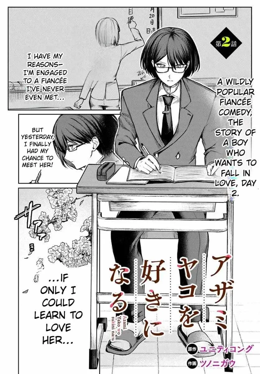 Read I Will Fall in Love with Azami Yako chapter 2.1 image 3 on Lezhin