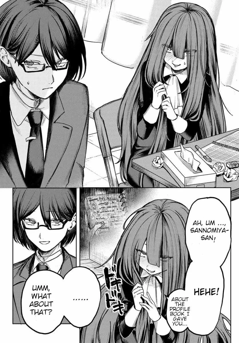 Read I Will Fall in Love with Azami Yako chapter 2.1 image 4 on Lezhin