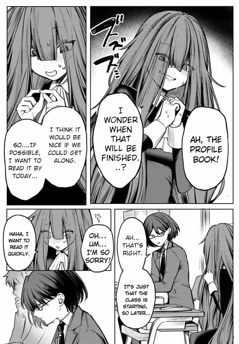 Read I Will Fall in Love with Azami Yako chapter 2.1 image 5 on Lezhin