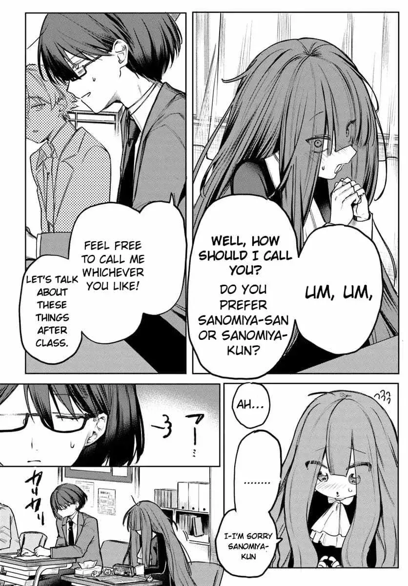 Read I Will Fall in Love with Azami Yako chapter 2.1 image 6 on Lezhin