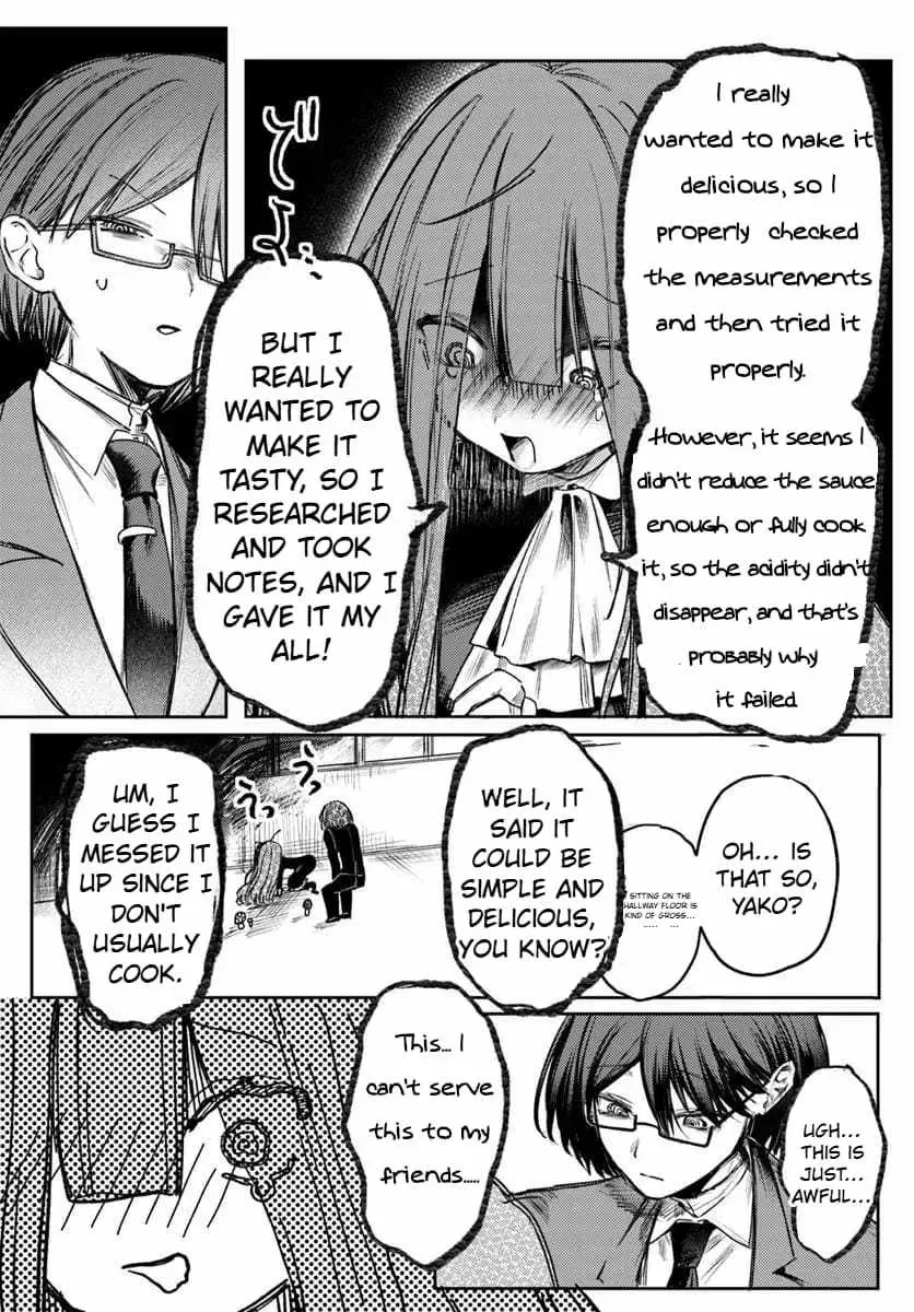 Read I Will Fall in Love with Azami Yako chapter 2.2 image 11 on Lezhin