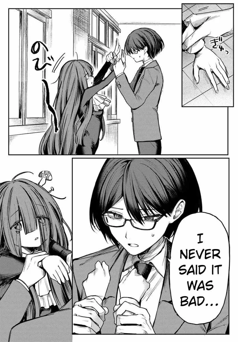 Read I Will Fall in Love with Azami Yako chapter 2.2 image 12 on Lezhin