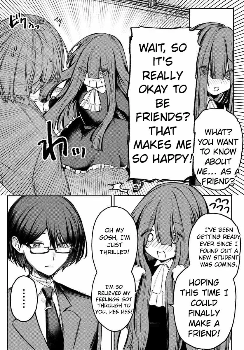 Read I Will Fall in Love with Azami Yako chapter 2.2 image 14 on Lezhin