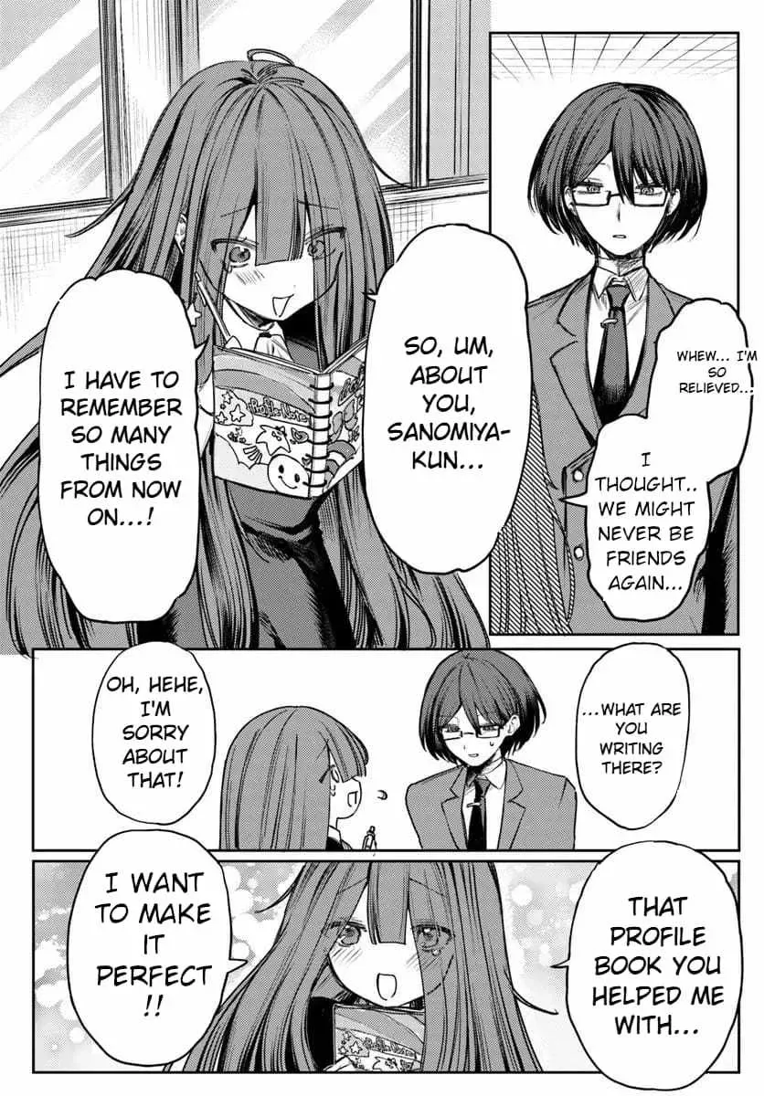 Read I Will Fall in Love with Azami Yako chapter 2.2 image 15 on Lezhin