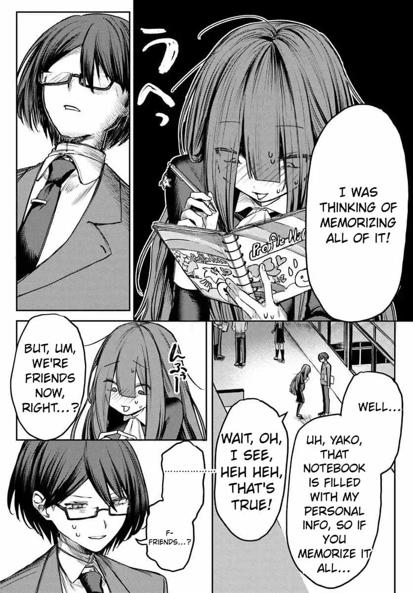 Read I Will Fall in Love with Azami Yako chapter 2.2 image 16 on Lezhin