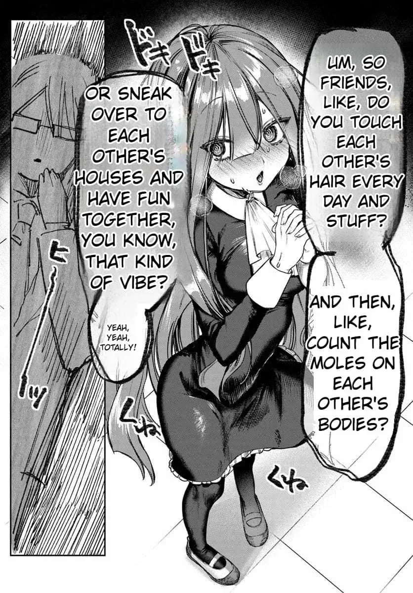 Read I Will Fall in Love with Azami Yako chapter 2.2 image 17 on Lezhin