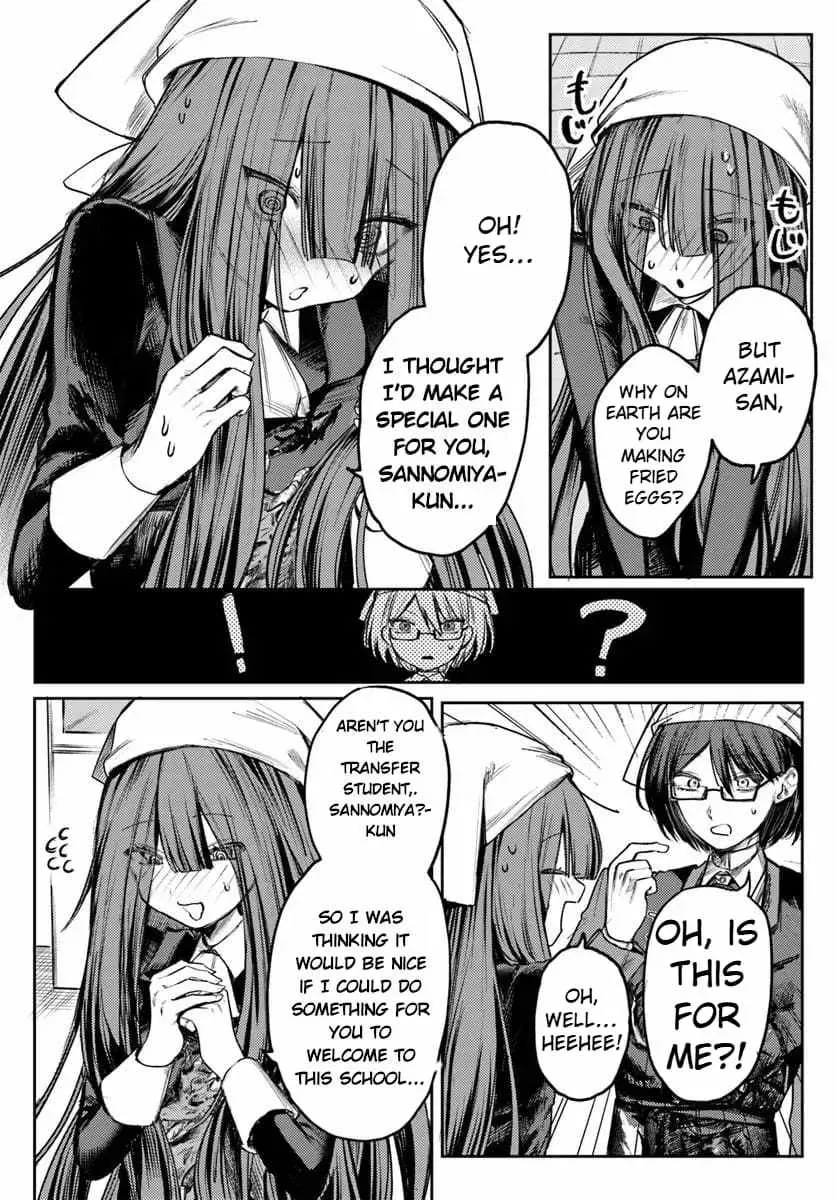 Read I Will Fall in Love with Azami Yako chapter 2.2 image 5 on Lezhin