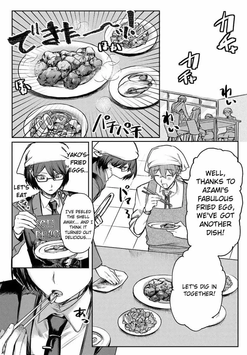 Read I Will Fall in Love with Azami Yako chapter 2.2 image 7 on Lezhin