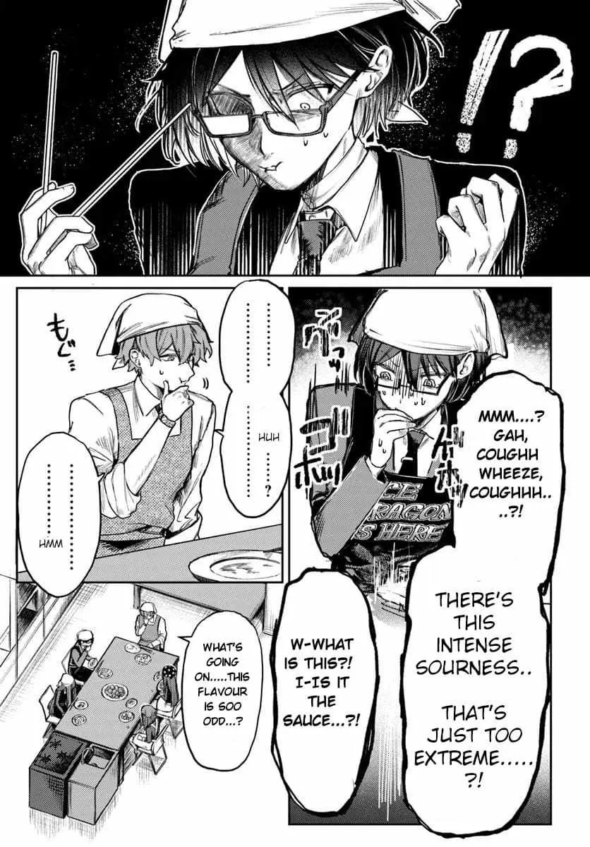 Read I Will Fall in Love with Azami Yako chapter 2.2 image 8 on Lezhin