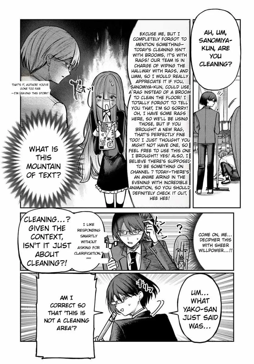 Read I Will Fall in Love with Azami Yako chapter 2.5 image 5 on Lezhin