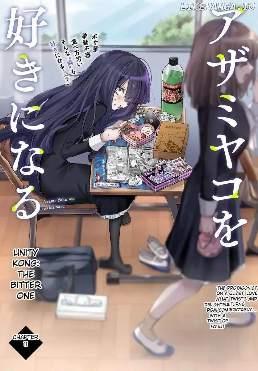 Read I Will Fall in Love with Azami Yako chapter 4.1 image 2 on Lezhin