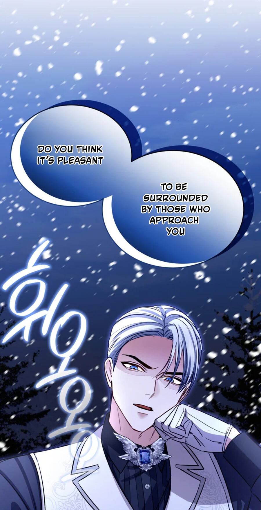 ‏I Will Fall With the Emperor Chapter 193 page 13 - 