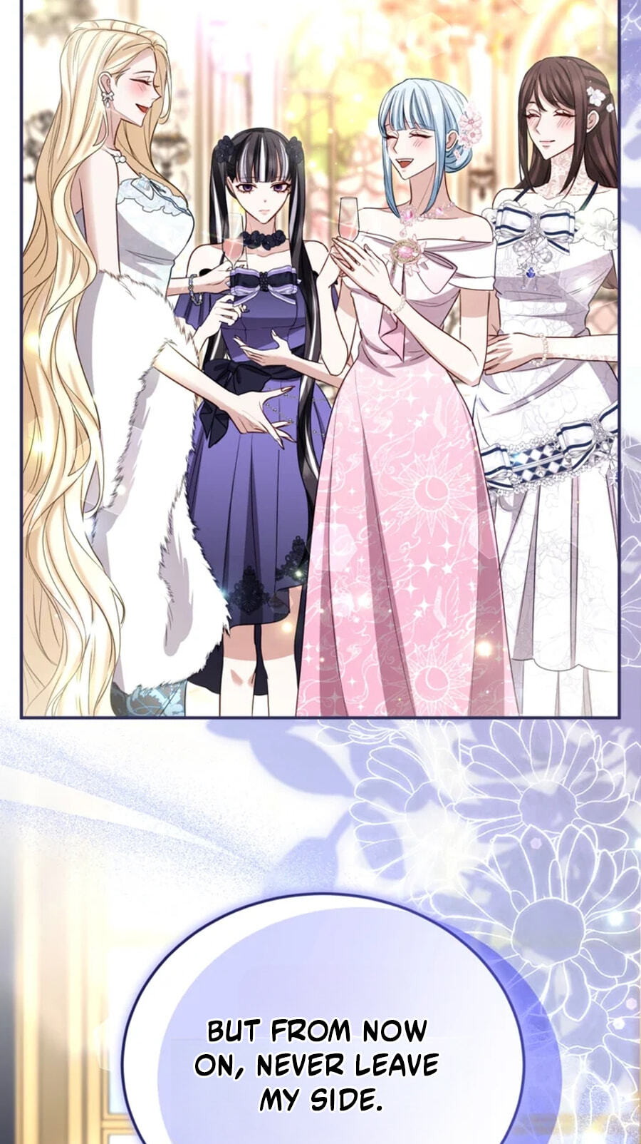‏I Will Fall With the Emperor Chapter 193 page 21 - 
