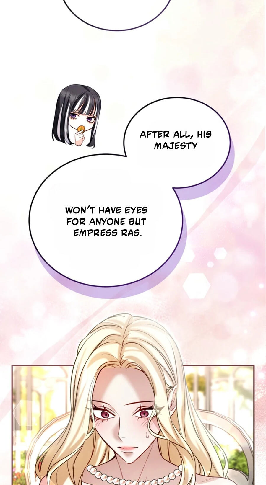 ‏I Will Fall With the Emperor Chapter 193 page 27 - 