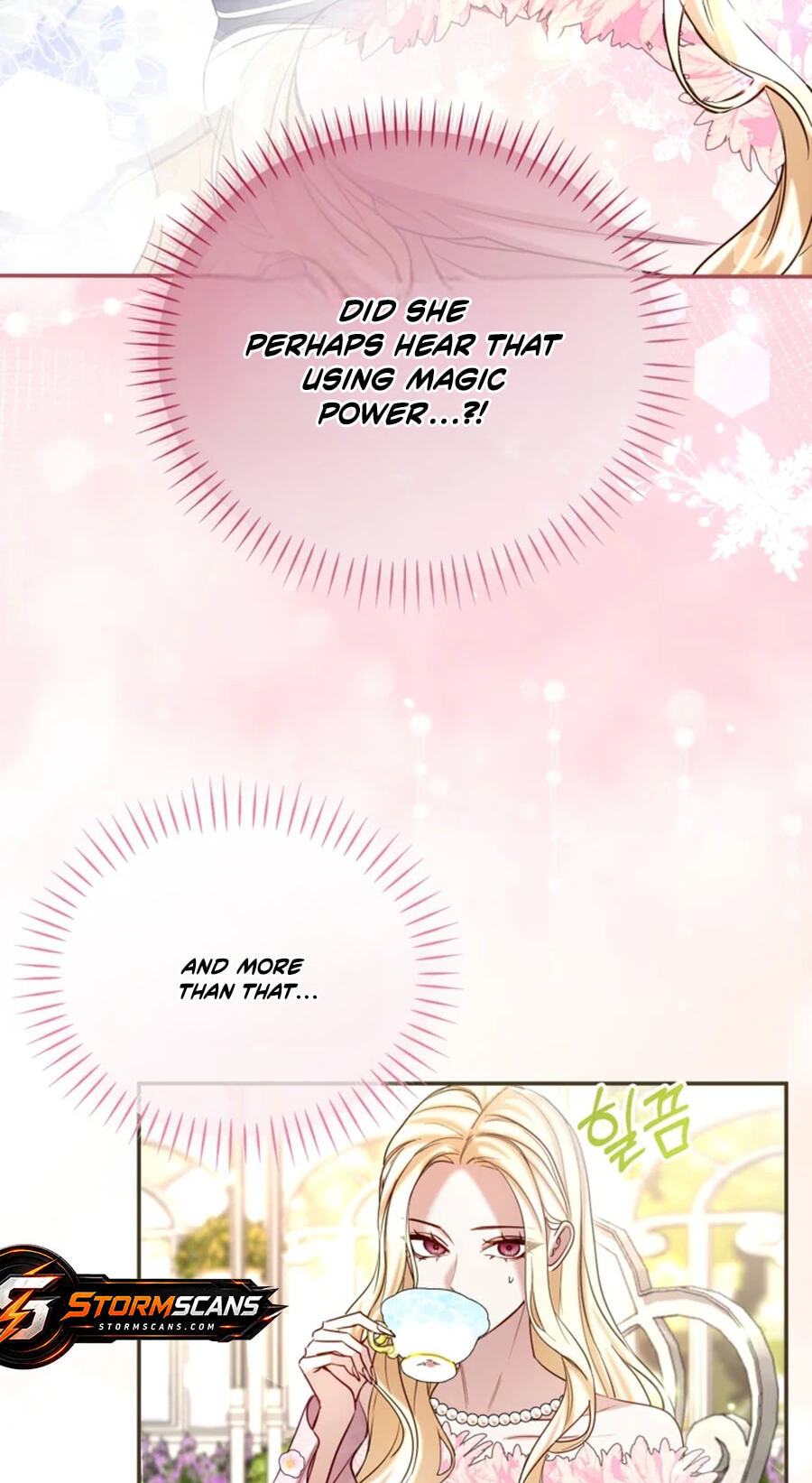 ‏I Will Fall With the Emperor Chapter 193 page 30 - 
