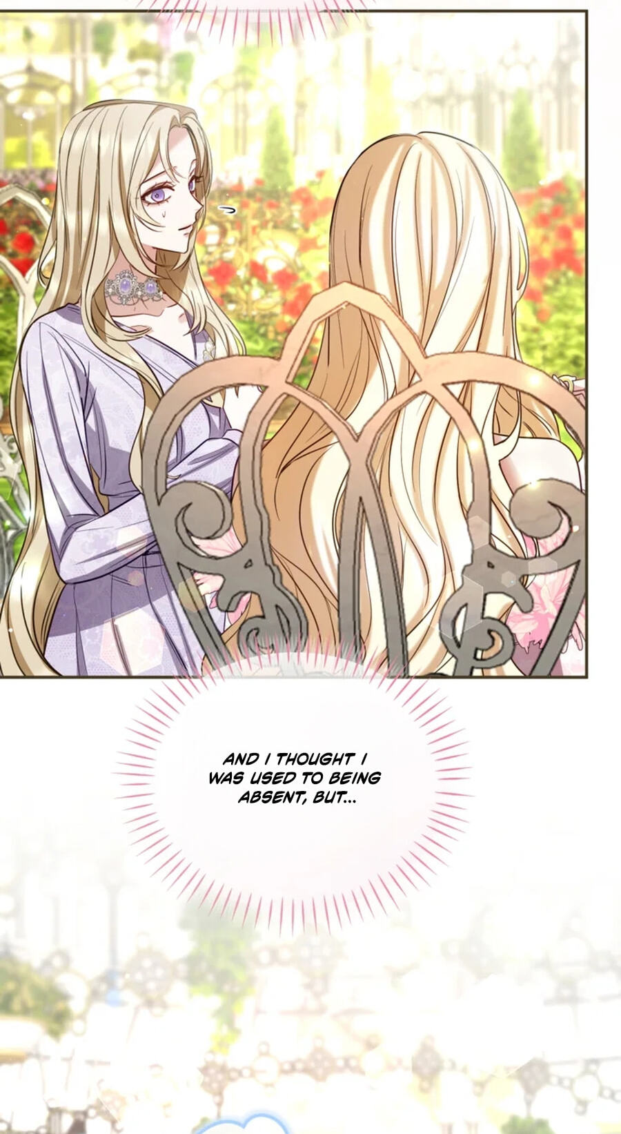 ‏I Will Fall With the Emperor Chapter 193 page 32 - 