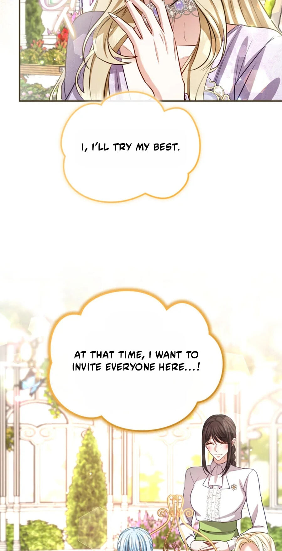 ‏I Will Fall With the Emperor Chapter 193 page 45 - 