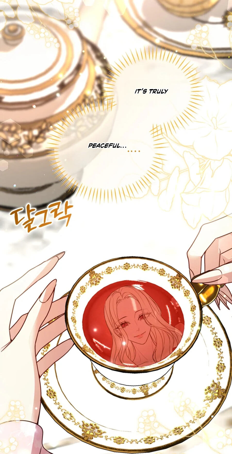 ‏I Will Fall With the Emperor Chapter 193 page 48 - 