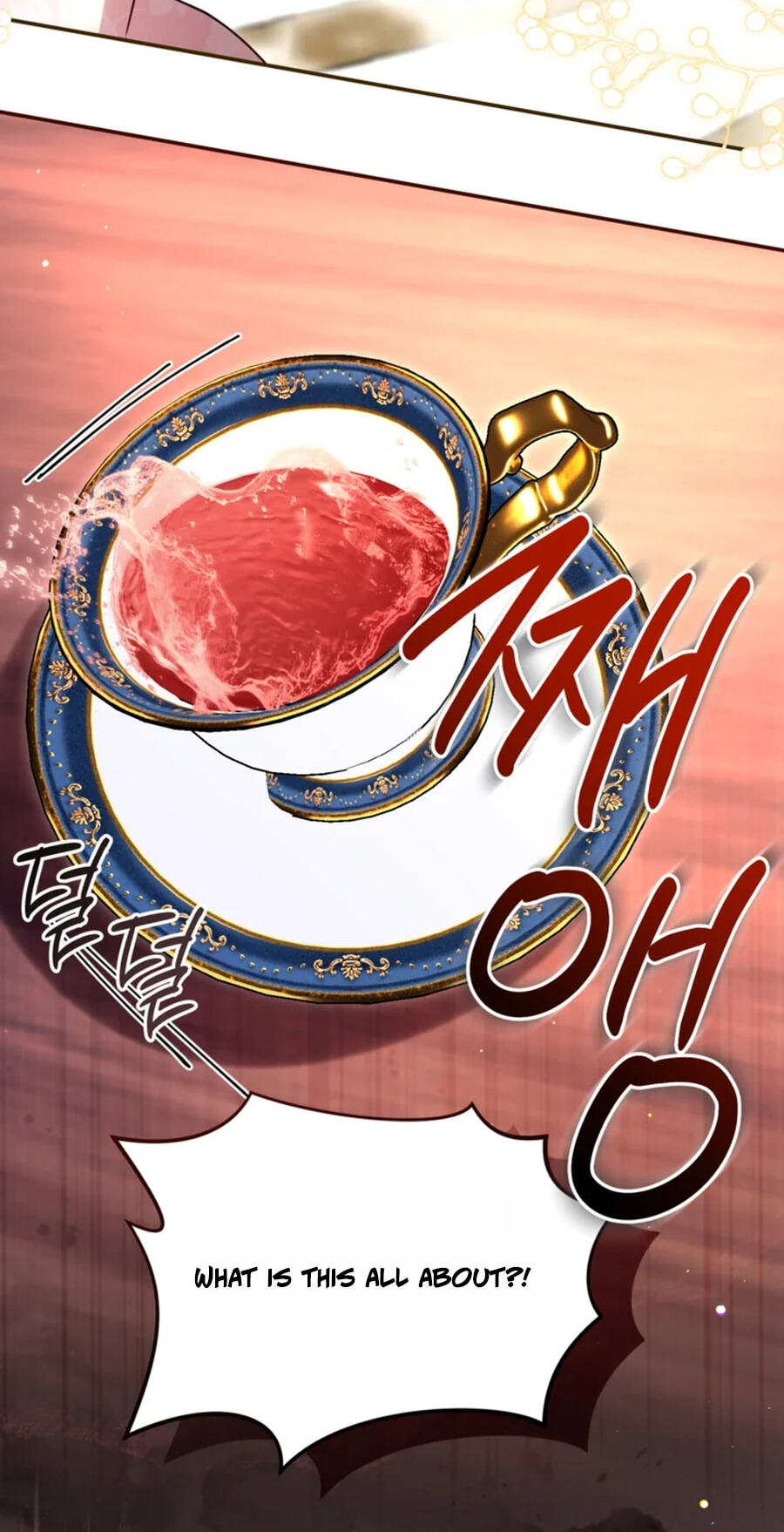 ‏I Will Fall With the Emperor Chapter 193 page 49 - 