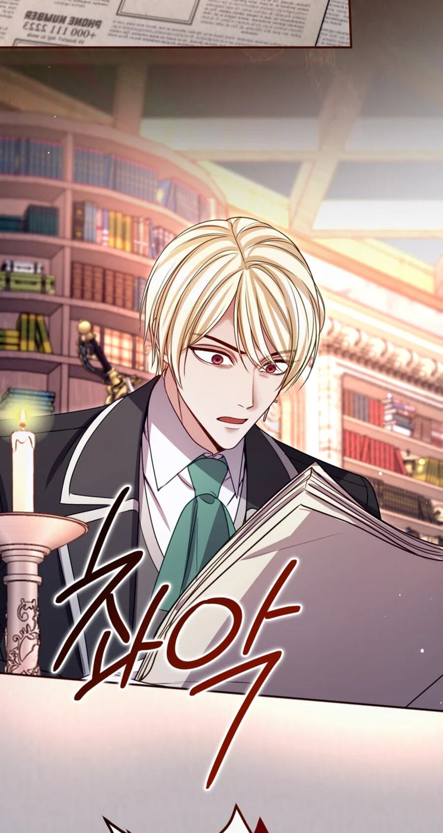 ‏I Will Fall With the Emperor Chapter 193 page 54 - 