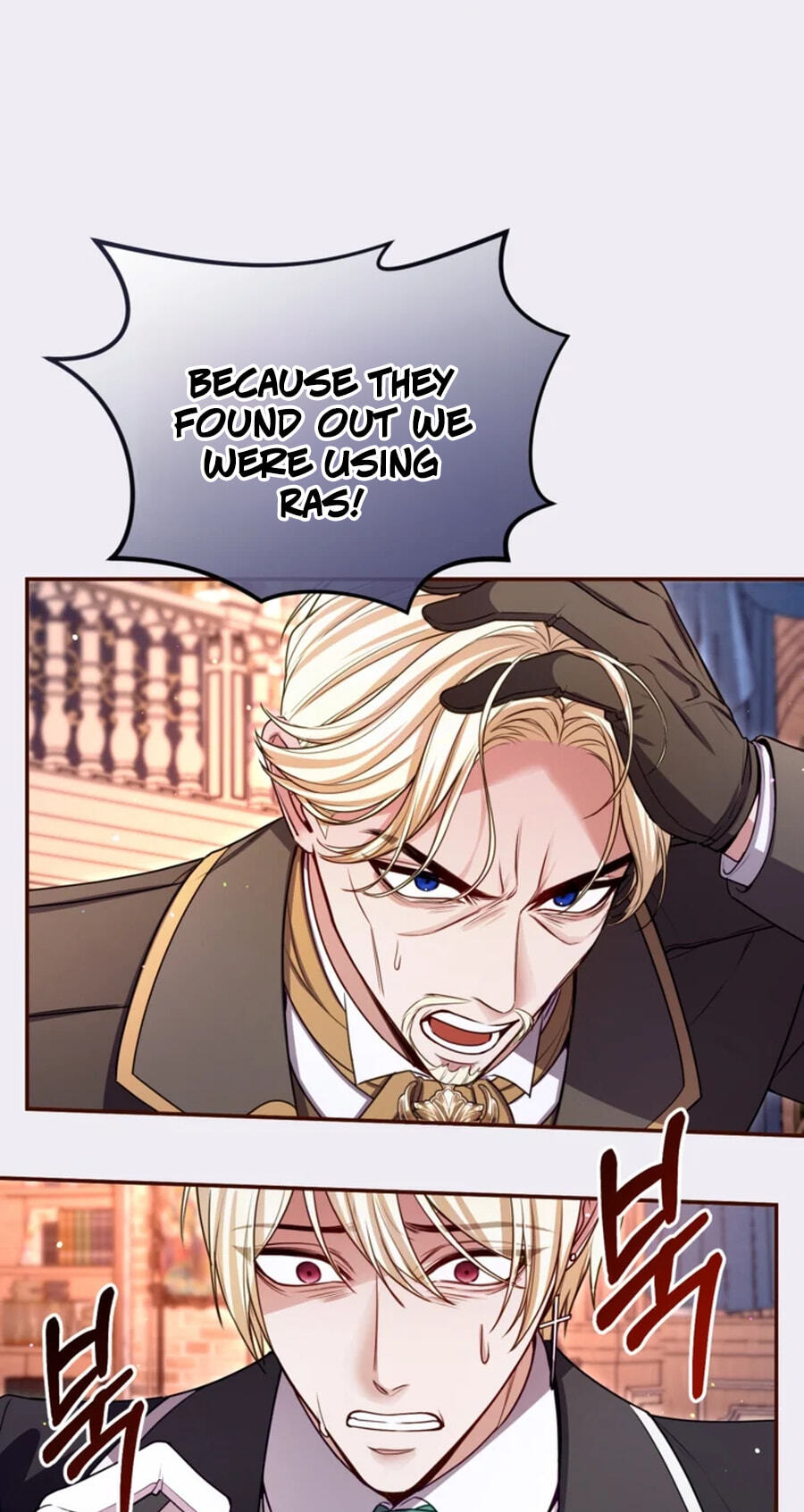 ‏I Will Fall With the Emperor Chapter 193 page 60 - 
