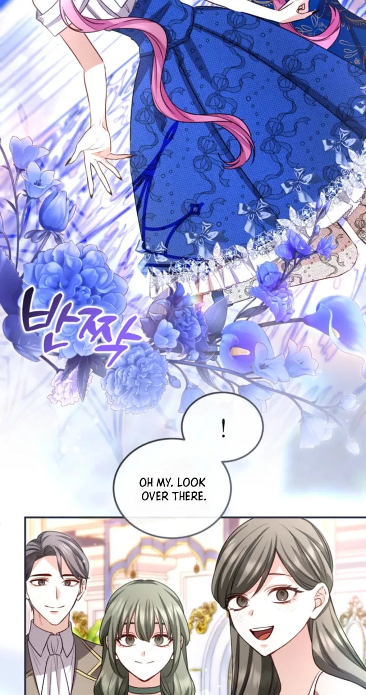 ‏I Will Fall With the Emperor Chapter 194 page 17 - 
