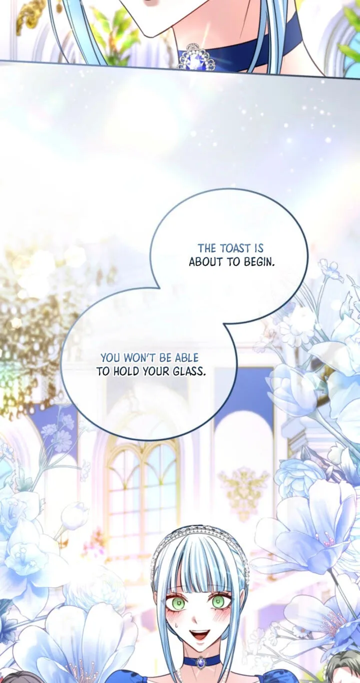 ‏I Will Fall With the Emperor Chapter 194 page 19 - 