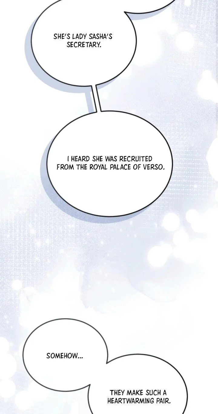 ‏I Will Fall With the Emperor Chapter 194 page 27 - 